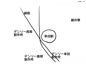 画像 デンソー期間工の寮１０ヶ所まとめ 相部屋になると３人で共同生活スタート かげぽんの期間工ブログ