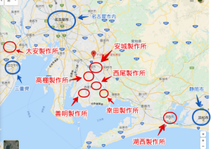 画像 デンソー期間工の寮１０ヶ所まとめ 相部屋になると３人で共同生活スタート かげぽんの期間工ブログ