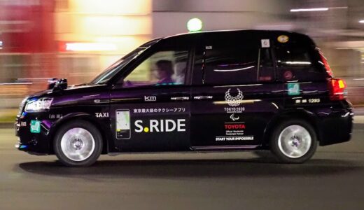 現役ドライバーが比較。東京でタクシー転職におすすめな会社10選